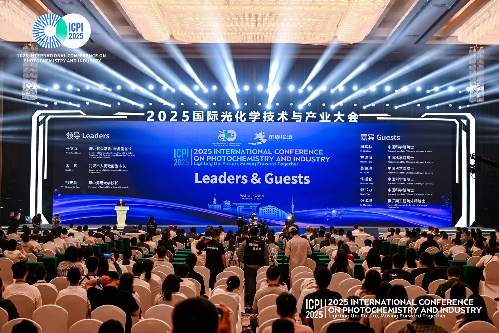 微信图片_2026-01-20_104538_854.jpg